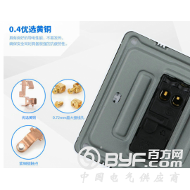 墙壁开关,工程阻燃墙壁开关,工程全系列开关插座温州墙壁开关厂图3