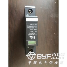 YZF-MS25-PVT/FMPT接地保护装置安装图2