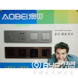 墙壁开关，墙壁开关插座，黑色开关，高级酒店墙壁开关厂图3