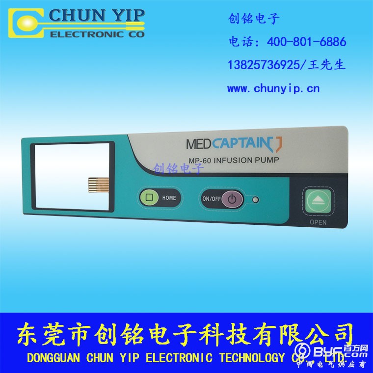 FPC窗口薄膜开关