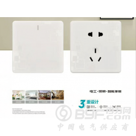 墙壁开关,墙壁开关插座,幻影款墙壁开关,金色/白色开关插座图2