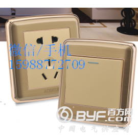 墙壁开关,开关插座,86型金色大板墙壁开关,各种大板墙壁开关图2