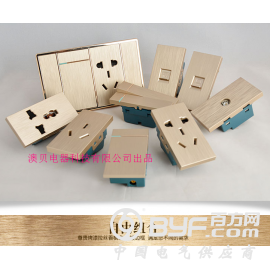 墙壁开关,组合型118大板墙壁开关,118组合型墙壁开关插座图2