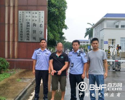 被中央环保督查组发现“三废”乱排 广西钦州逮捕3名涉嫌人