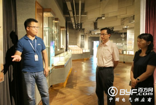 Intertek与浩洋电子达成战略合作 深耕舞台灯具市场