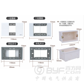 墙壁开关,墙壁开关插座,118款墙壁开关,金色/白色开关插座图2