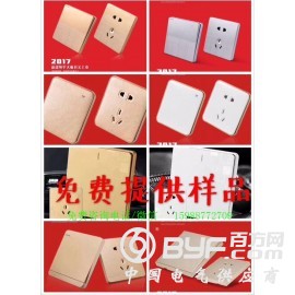 墙壁开关,墙壁开关插座,五孔USB插座,金色/银色开关插座图3