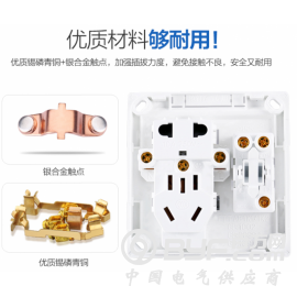 墙壁开关,墙壁开关插座,明装拉丝开关,明装墙壁开关厂图3