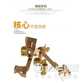 墙壁开关,装墙壁开关插座,家装五孔插座,澳贝电器墙壁开关厂图2