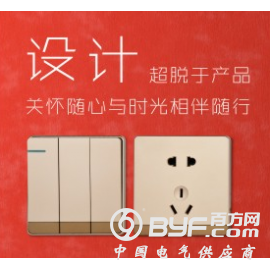 墙壁开关,墙壁开关插座,咖啡色/金色大板开关,澳贝墙壁开关厂图2