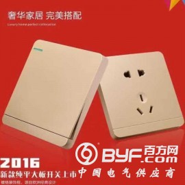 墙壁开关,墙壁开关插座,咖啡色/金色大板开关,澳贝墙壁开关图3