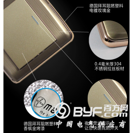 墙壁开关，墙壁开关插座，不锈钢拉丝开关插座，温州墙壁开关厂图3