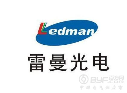 雷曼股份P0.9高清LED小间距显示产品即将量产