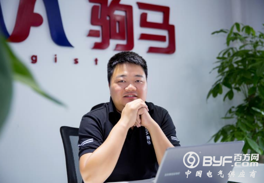 驹马CEO白如冰：离运营端最近的智慧卡车造车人