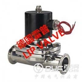 （ 进口煤气电磁阀）进口LNG电磁阀