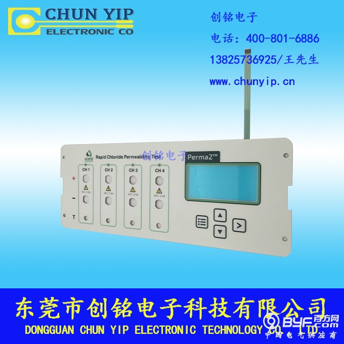 LED窗口薄膜开关