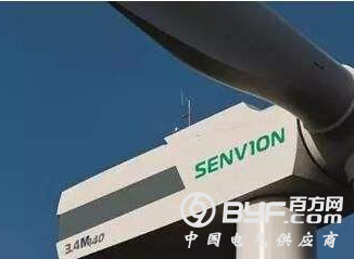 Senvion将在智利投资205兆瓦可再生能源项目