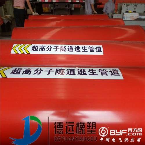 20170621_153814_副本