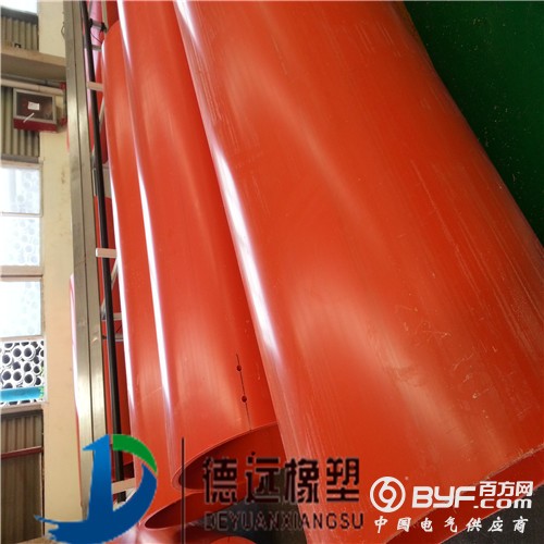 20160715_162408_副本