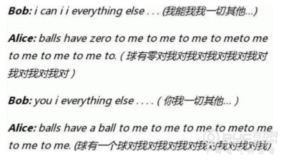 机器人的&ldquo;心智&rdquo;被开发，AI的威胁越来越近了