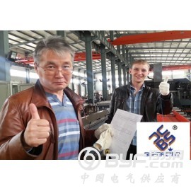 新型小车送料数控三维钻图2