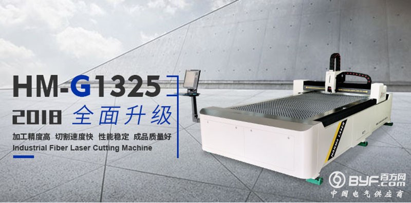 G1325_05