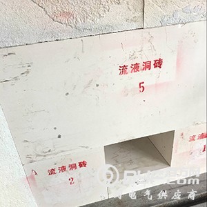 QQ图片20171102145233