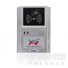 深圳永豪电子城市公交一卡通，公交刷卡机，公交收费管理图2