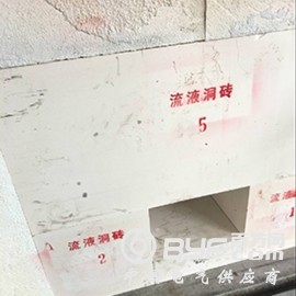 新密刚玉砖质优厂家/金三角耐火材料图2