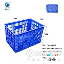 重庆厂家直销760-480塑料周转筐蔬菜框 货物周转筐