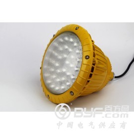 BZD120-50W防爆节能灯 LED防爆灯厂家60W