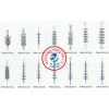 FXBW4-35/70棒形悬式复合绝缘子