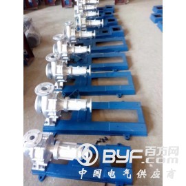 沧州源鸿泵业RY50-32-200不锈钢导热油泵，型号齐全图3