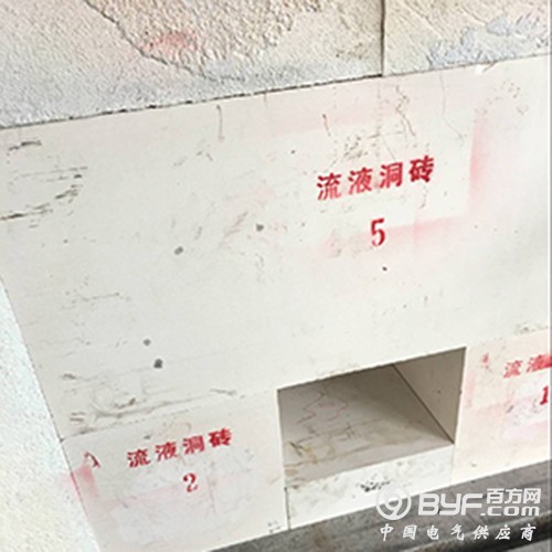 QQ图片20171102145233