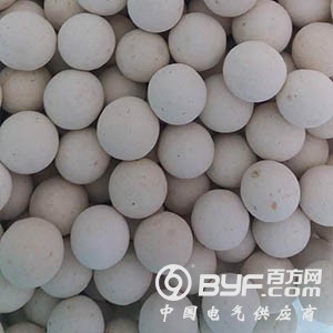 QQ图片20170113151206