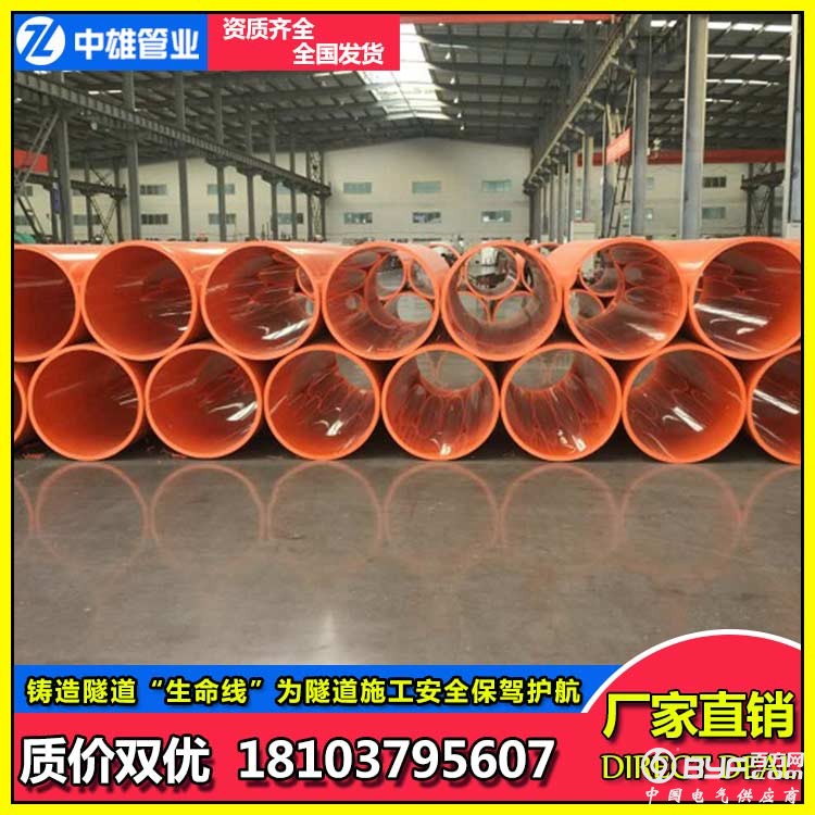 轻质超高分子量逃生管道的材质有哪几项？