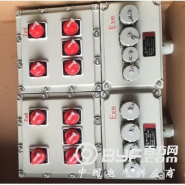 云南BXX52-4/80A防爆动力检修箱供应厂家