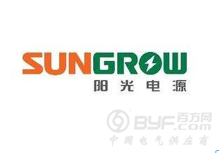 合肥阳光电源的首座海外逆变器工厂落户印度