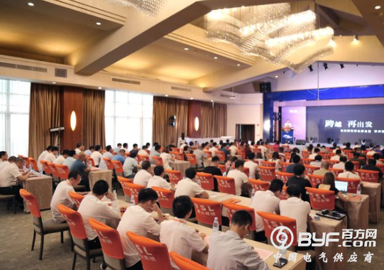 佛山照明双管齐下 加速版图扩张