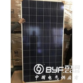 昱辉光伏组件太阳能电池板出售