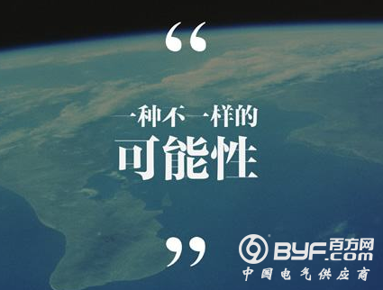 创业退出：虽难开口，却不得不面对的现实问题