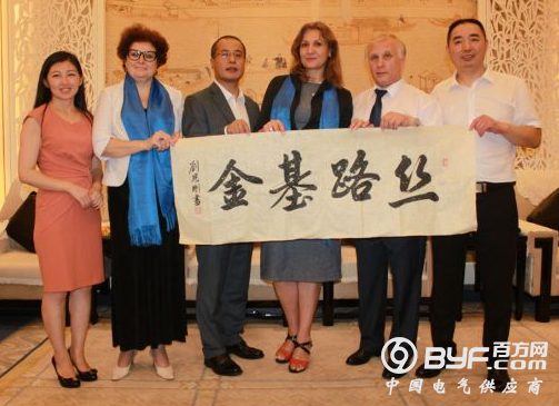 丝路基金收购全球最大的单体太阳能热电厂24%股份