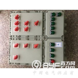BXM53防爆照明配电箱浙江厂家定制