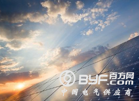 润达光伏上半年净利同比下降108.02%