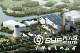 中国企业为埃塞俄比亚修建的首座垃圾发电厂完工
