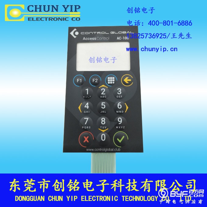 数字窗口薄膜开关