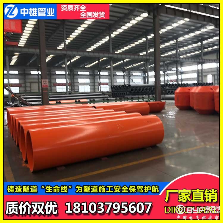 中雄逃生管道的标准,逃生管道的材质,逃生管道生产厂家