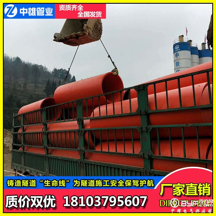 隧道工程中的逃生管道使用的是哪几种连接方式？