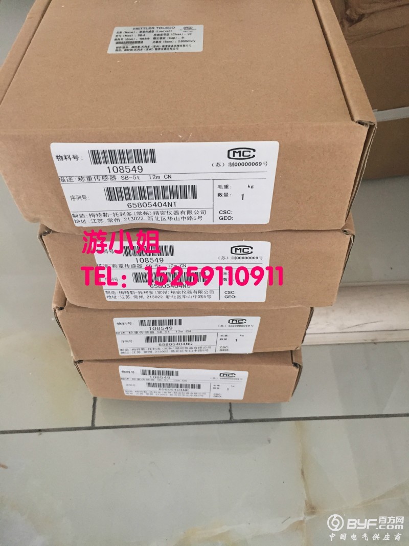 TB29nH0ohHI8KJjy1zbXXaxdpXa_!!3162967330