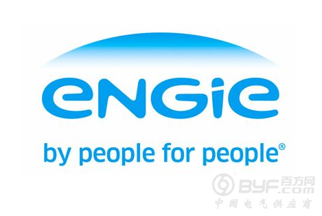 上半年法国Engie公司净利润下降